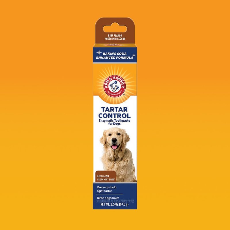 [Arm & Hammer] Enzyme toothpaste for pet dogs (descaling) - Cleaning & Grooming - Other Materials Orange