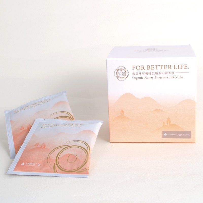 New product launch | [Fuberdo] Organic transition period amber honey scented black tea bags 10 pieces - Tea - Paper Orange
