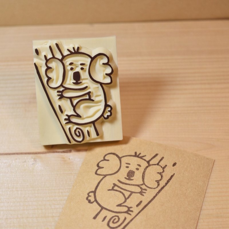 Lazy Koala Handmade Rubber Stamp - Stamps & Stamp Pads - Rubber Khaki