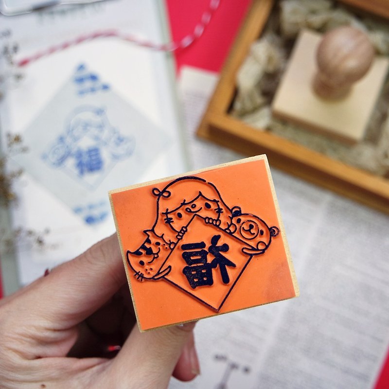 [New Year Limited] New Year's stamp / animals come to send blessings - Stamps & Stamp Pads - Plastic Red