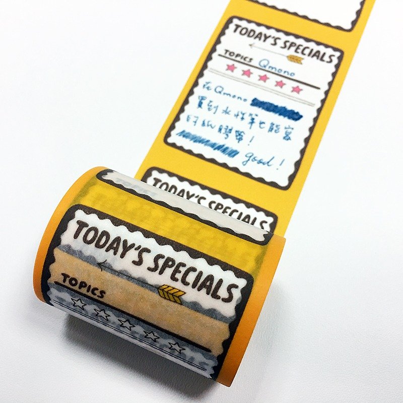 maste Masking Tape for Diary【Today's Special (MST-FA02-A)】 - มาสกิ้งเทป - กระดาษ สีเหลือง