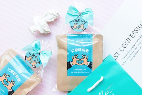 幸福朵朵 婚禮小物 花束禮物 父親節禮物贈品-禮物包 濾掛咖啡2包入(滿百份免費印名字)