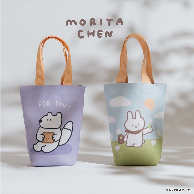 [Chen Sentian x Slowly Picking] Planting Flowers in Spring - Anti-splash Water Bag Capacity Can Hold Ice Cup - Beverage Holders & Bags - Other Man-Made Fibers 