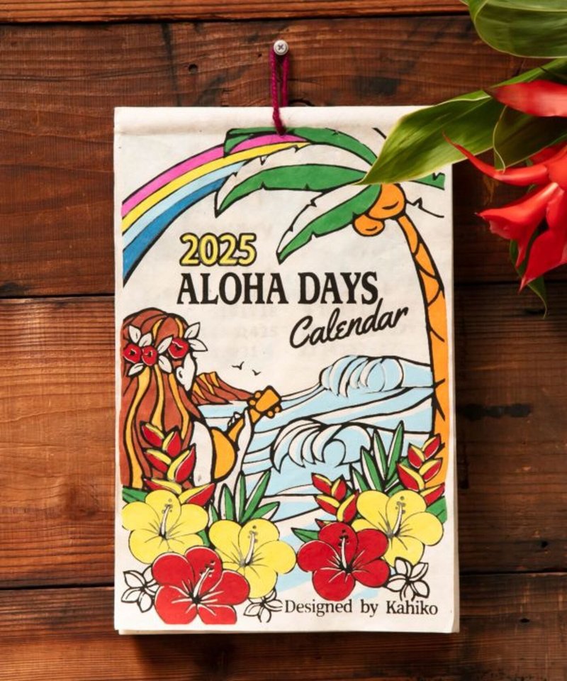 [Hot Sale] 2025 Annual Calendar Passionate Hawaiian Calendar Calendar 4NSP4301 - Calendars - Paper 