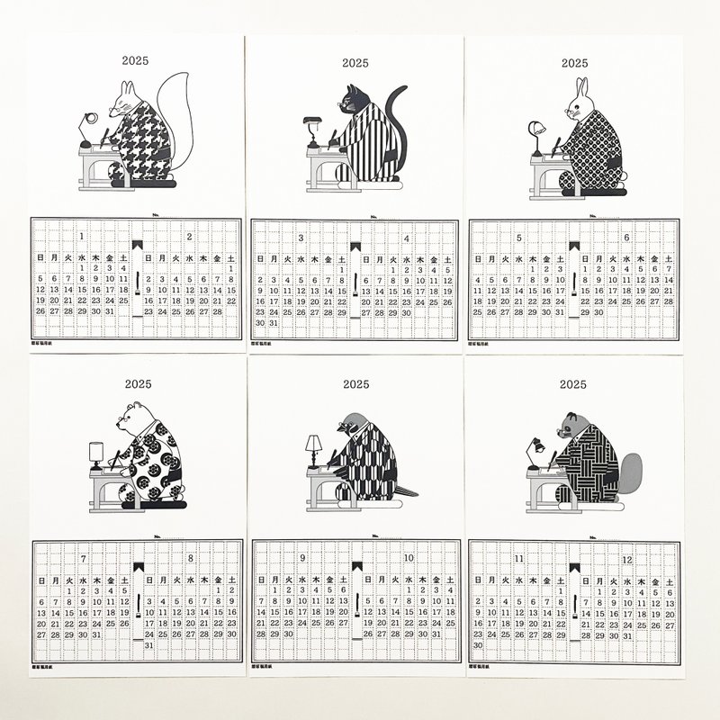 2025 Literary Calendar manuscript paper calendar white version fox cat rabbit bear sparrow raccoon fountain pen ink diary New Year's card New Year's Day New Year Year of the snake - ปฏิทิน - กระดาษ ขาว