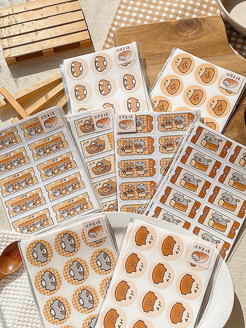 Raccoon Fruit House/Raccoon Bakery/Sealing Sticker/Square Sticker/Handbook Sticker/4 Patterns - Stickers - Paper Multicolor