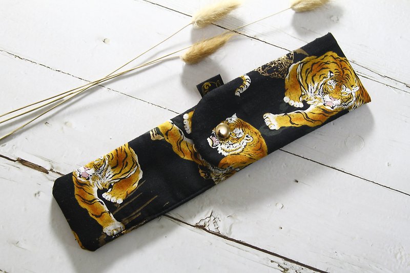 【Gi LAI】 6.5*26Cm Eco-friendly Double Layer Chopsticks Bag Cutlery Bag-Tiger タイガー - Cutlery & Flatware - Cotton & Hemp Brown