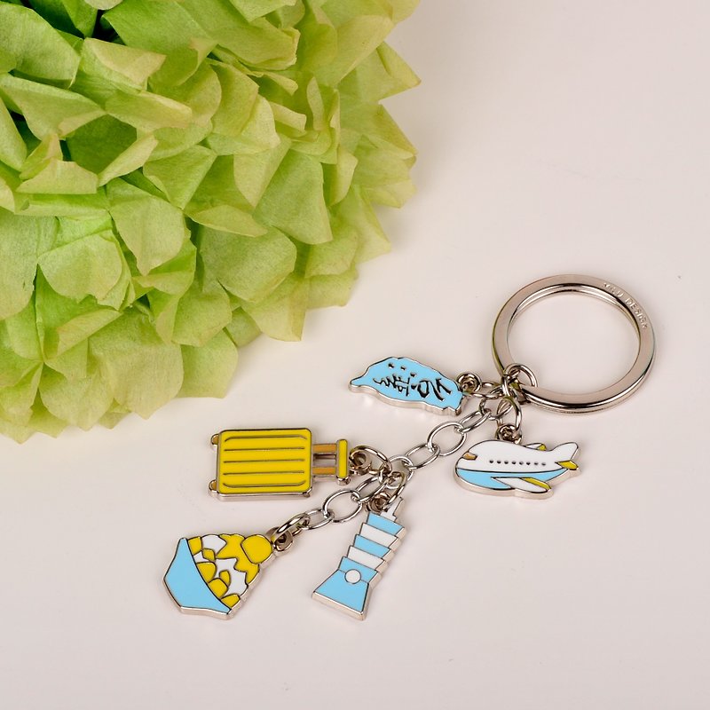 Taiwan characteristic high-quality metal key ring jewelry / travel to Taiwan - Keychains - Other Metals 