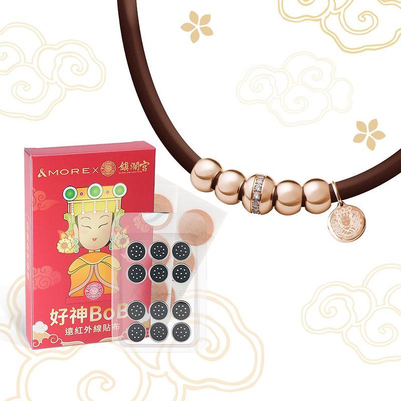 Dajia Ma joint name Wuji Mazu titanium germanium necklace x Haoshen BoBi far infrared patch (limited group around the border) - Necklaces - Silicone Multicolor