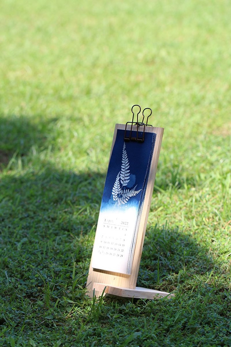 Free shipping l 2022 blue sun plant desk calendar l plant wall calendar l with wooden base - ปฏิทิน - กระดาษ 