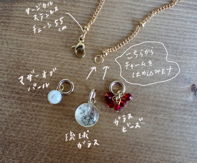 【あおい様】琉球ガラス　限定カラー　スクエア　レジン　ネックレス　他 あおい様】琉球ガラス 限定カラー スクエア レジン ネックレス 他