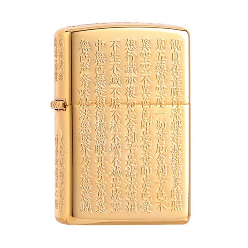 【ZIPPO官方旗艦店】 般若心經(亮金色)防風打火機 ZA-5-2B - 其他 - 銅/黃銅 