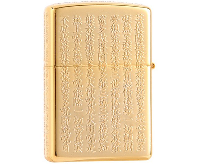 Winged onyx 2024 gold zippo