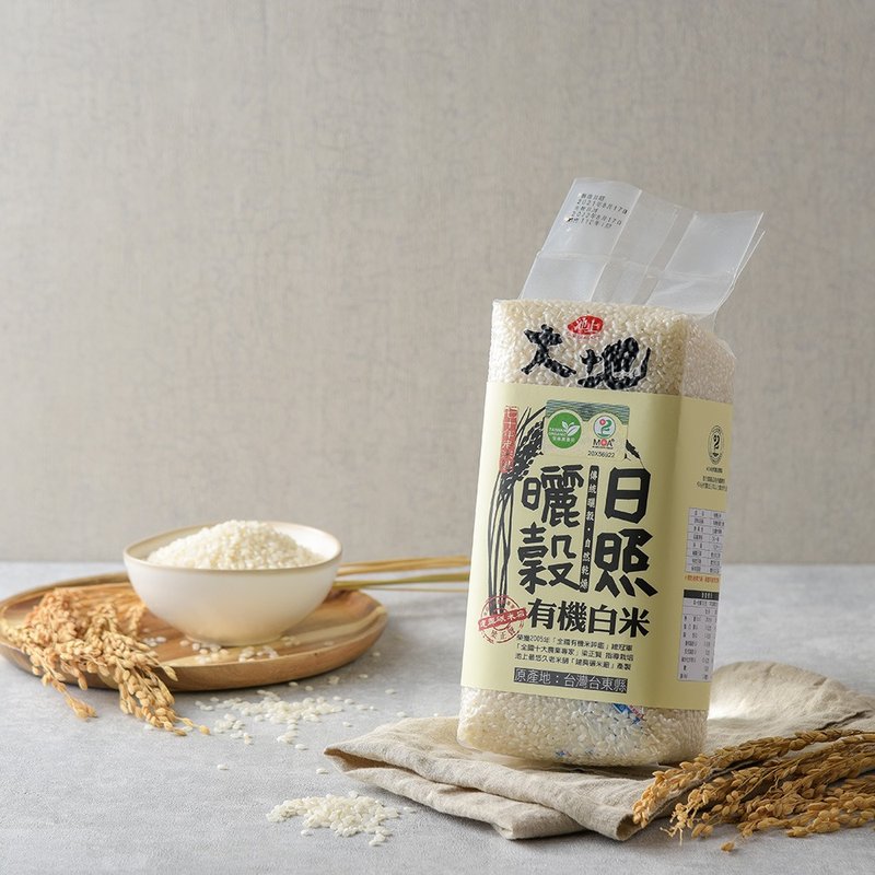 【共好糧倉】池上米 大地日曬有機白米 1.5kg - 米/五穀雜糧 - 新鮮食材 白色