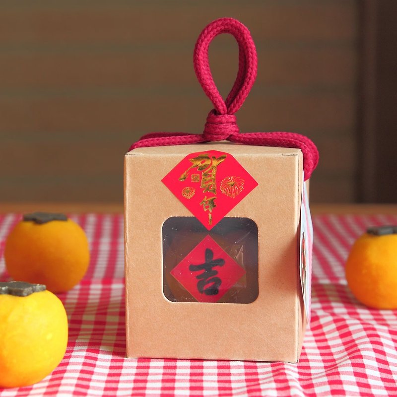 Lucky Ruyi Satsuma Soap Gift Box - สบู่ - พืช/ดอกไม้ สีส้ม