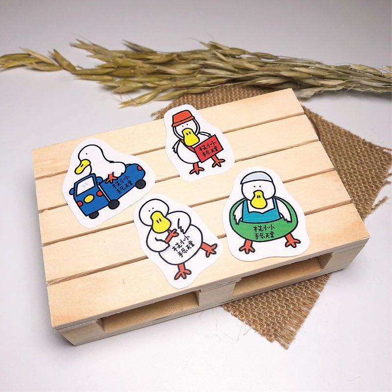 Customized | 60 goose hand-painted name stickers into - Stickers - Waterproof Material 