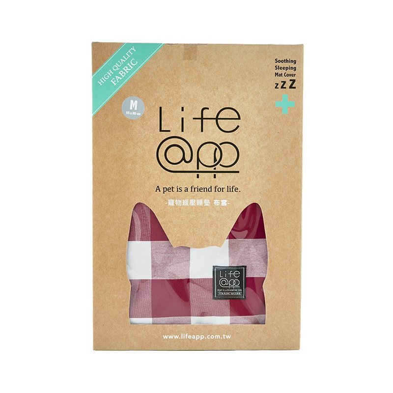 【LIFEAPP】經典格子布套 (經典格子優雅耐看/4個尺寸) - 寵物床 - 聚酯纖維 紅色