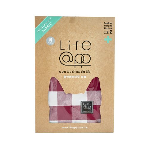 LIFEAPP 【LIFEAPP】經典格子布套 (經典格子優雅耐看/4個尺寸)