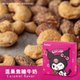 recommend-product