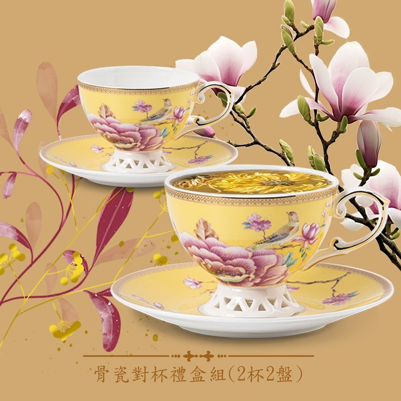 佳節禮贈優選【A&L】花樣春曉 骨瓷咖啡_午茶對杯禮盒組_多色 - 咖啡杯/馬克杯 - 瓷 多色