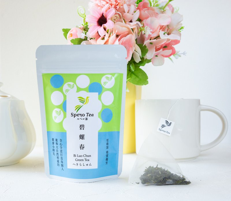 碧螺春 原葉三角立體茶包 - 輕巧袋7入 - 茶葉/漢方茶/水果茶 - 新鮮食材 