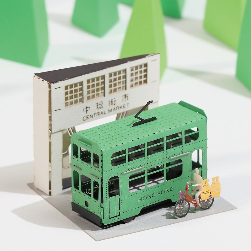 Hong Kong Tram - FingerART Paper Art Model with Plastic Box (HK-644) - Wood, Bamboo & Paper - Other Materials Green
