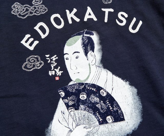 江戸紳士服 忍者シリーズ 浮世絵柄 江戸紳士長袖Tシャツ（青