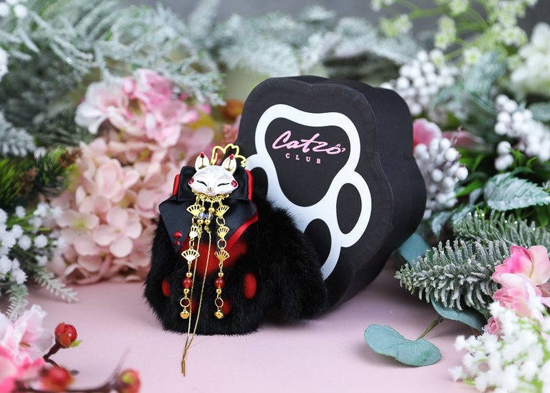 Black Inari Kitsune Nikukyu Keychain - ที่ห้อยกุญแจ - พลาสติก สีดำ