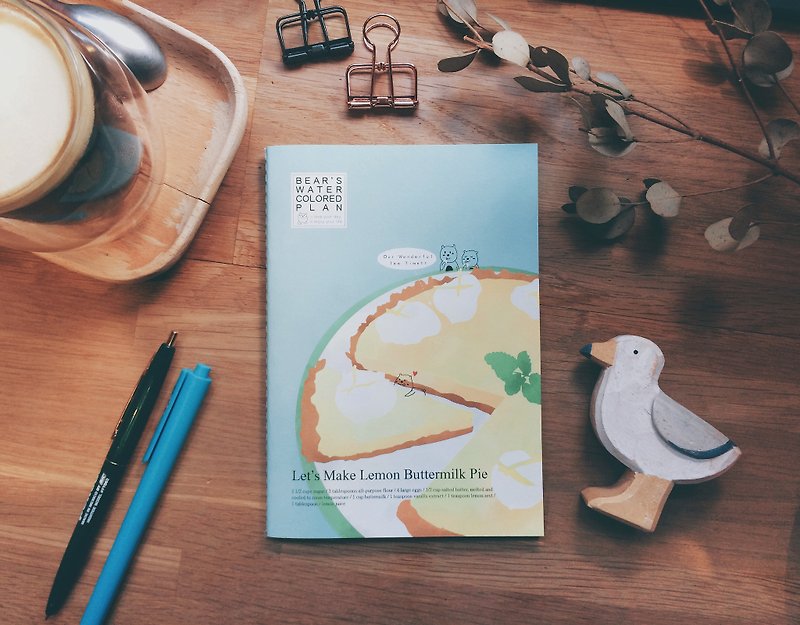 Dimeng Qi Bear Calendar-Lemon Pie - สมุดบันทึก/สมุดปฏิทิน - กระดาษ 