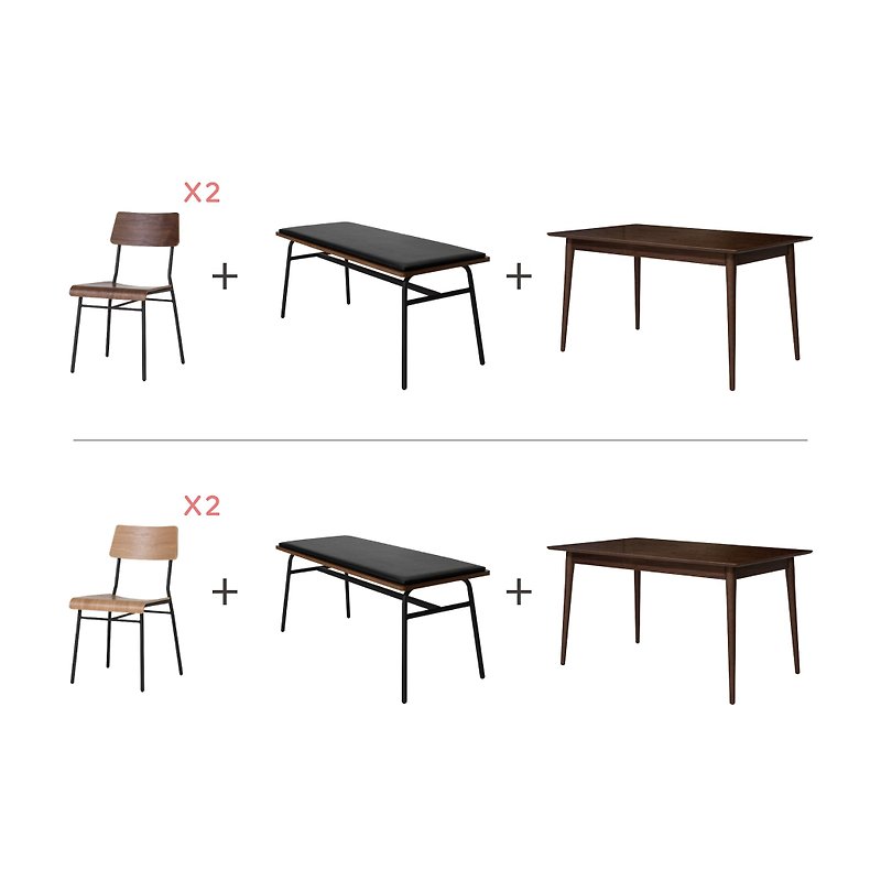 Slow dance offer combination - Other Furniture - Other Materials Brown