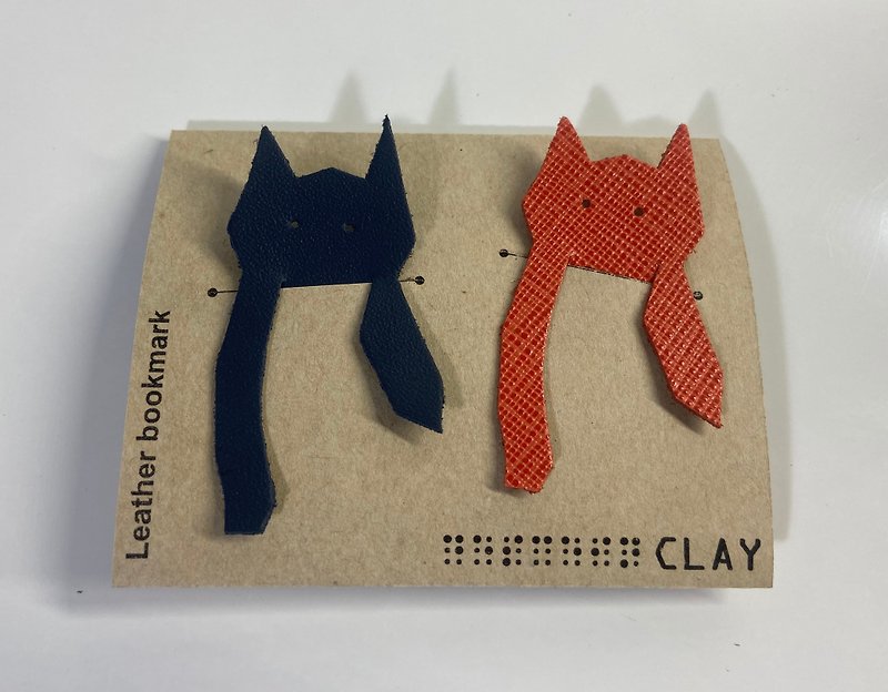 Cat bookmark - Bookmarks - Genuine Leather Multicolor