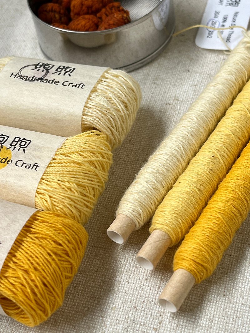 Mountain gardenia-hand-made grass and wood dyed embroidery Embroidery thread embroidery sashimi 20/3, 20/4 - Knitting, Embroidery, Felted Wool & Sewing - Cotton & Hemp Yellow