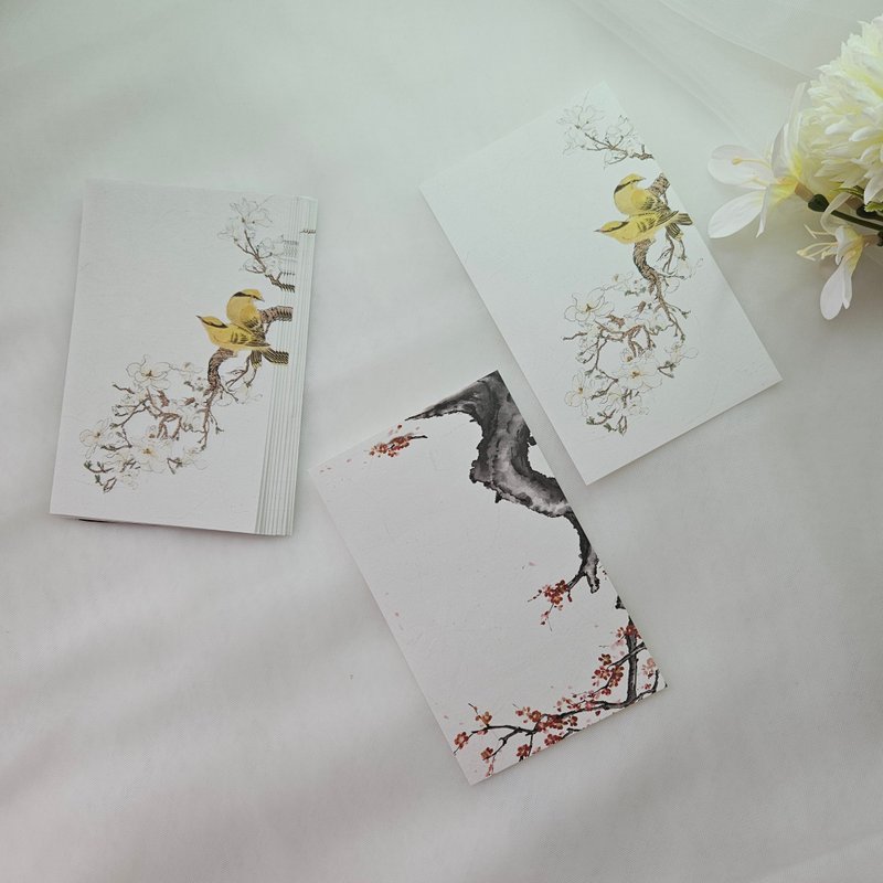 Oriental design paper _ January - 貼紙 - 紙 