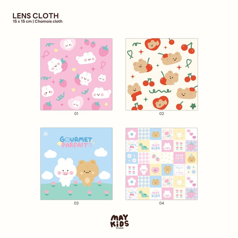 Lens Cleaning Cloth - 太陽眼鏡/墨鏡 - 其他材質 