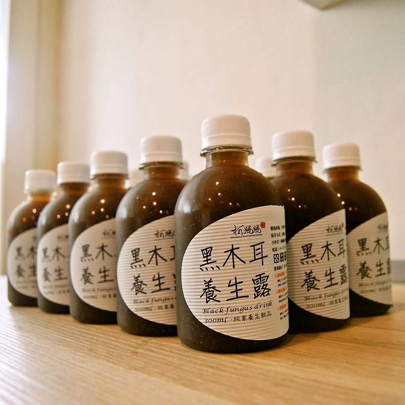Black fungus dew x pure│36 mini bottles x sugar-free, brown sugar, ginger juice - อาหารเสริมและผลิตภัณฑ์สุขภาพ - อาหารสด สีดำ