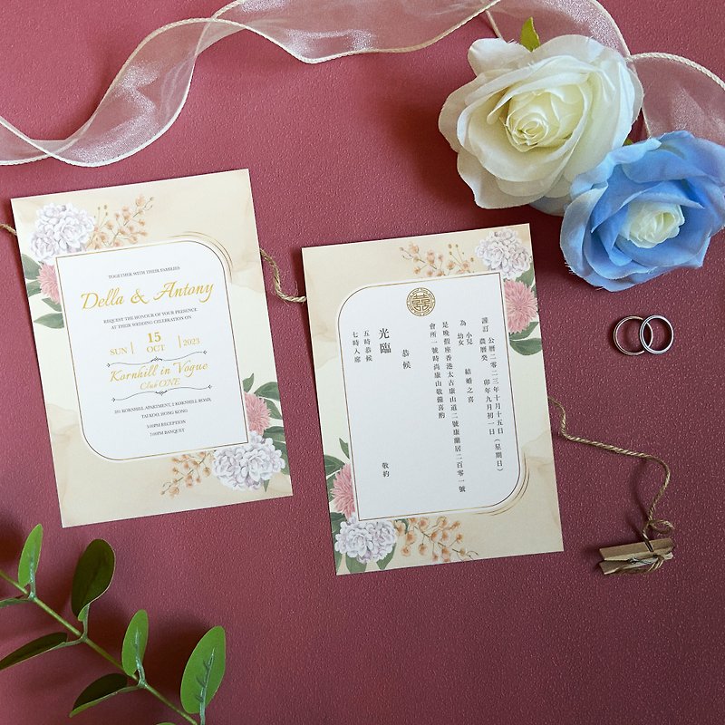 シンプルな水彩花の結婚式の招待状セットカップルペイントカスタマイズされたデザイン - 招待状 - 紙 