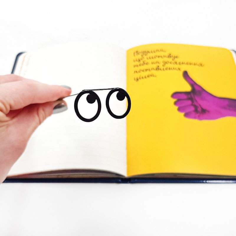 Eyes Glasses Metal Bookmark – Fun Minimalist Design - 書籤 - 其他金屬 
