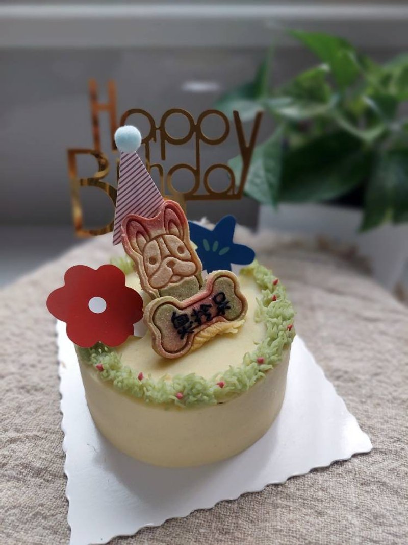 4吋寵物蛋糕 生日蛋糕 餅乾姓名款 可自取 - 貓罐頭/鮮食 - 其他材質 