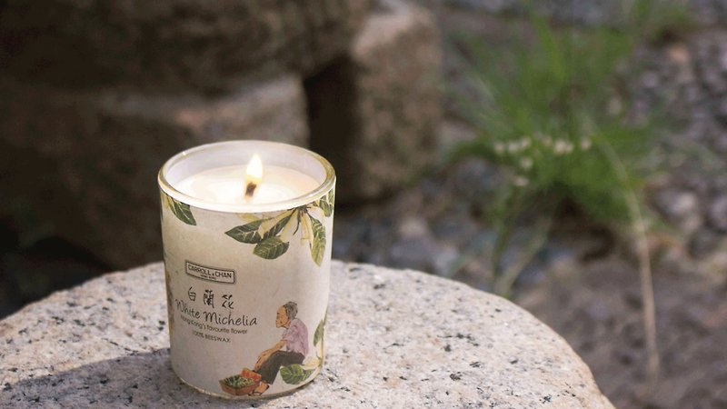 【白蘭花】白蘭花迷你杯裝蜂蠟蠟燭 - 香氛蠟燭/燭台 - 環保材質 