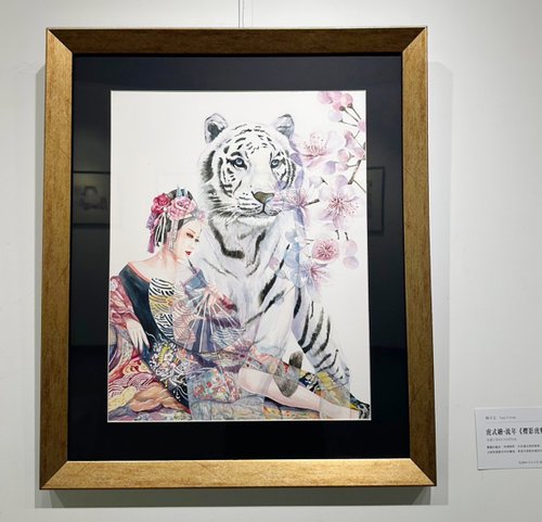 イラスト　原画　アンナ・スマルシュク 「虎」 桜影虎チャーム-虎風絵画-逃走時間-オリジナル水彩画アート絵画