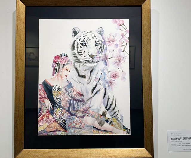 桜影虎チャーム-虎風絵画-逃走時間-オリジナル水彩画アート絵画