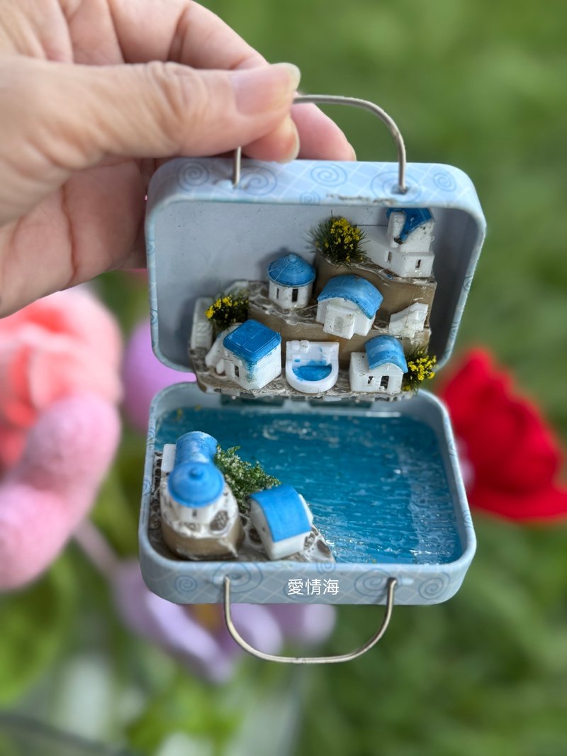 療癒系掛飾擺飾 -  愛琴海 愛情海 - 擺飾/家飾品 - 其他材質 藍色