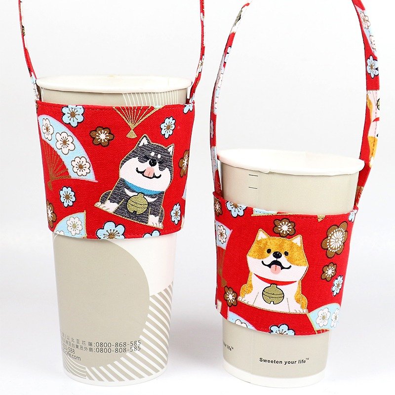 飲料杯套 環保杯套 提袋- 日式和風柴犬(紅) - 飲料提袋/杯袋/杯套 - 棉．麻 紅色