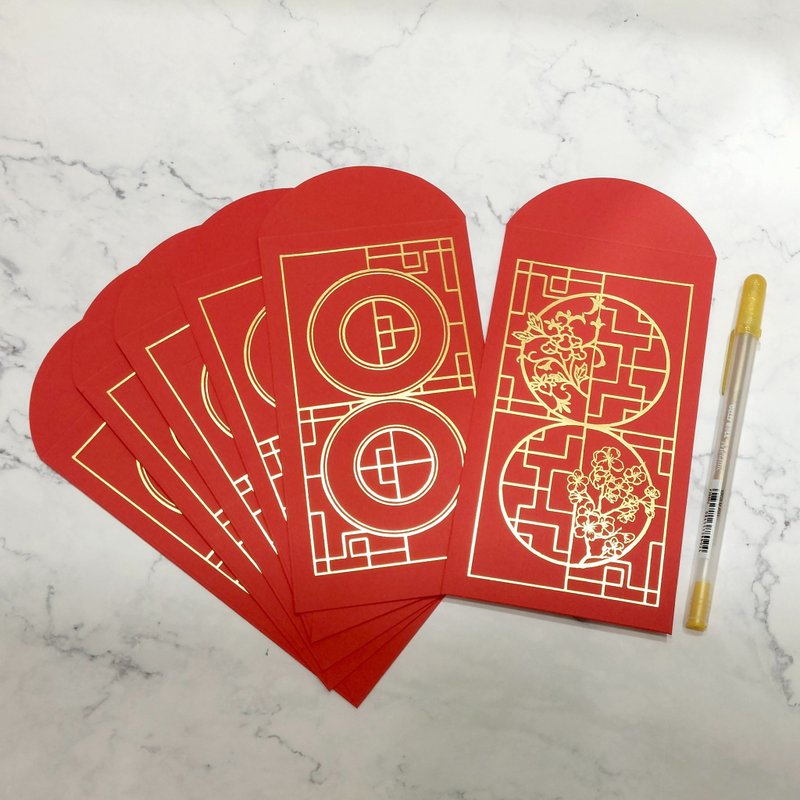 DIYゼンタングル金線お年玉袋（6枚入りキット）新年金運 × 手作りで祝福を - ご祝儀袋・ポチ袋 - 紙 レッド