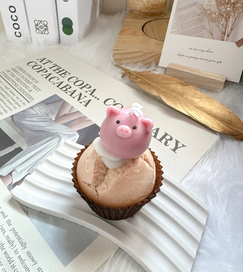 Piggy Muffin Cake Candle Fragrance Candle Dessert Candle - เทียน/เชิงเทียน - ขี้ผึ้ง สึชมพู