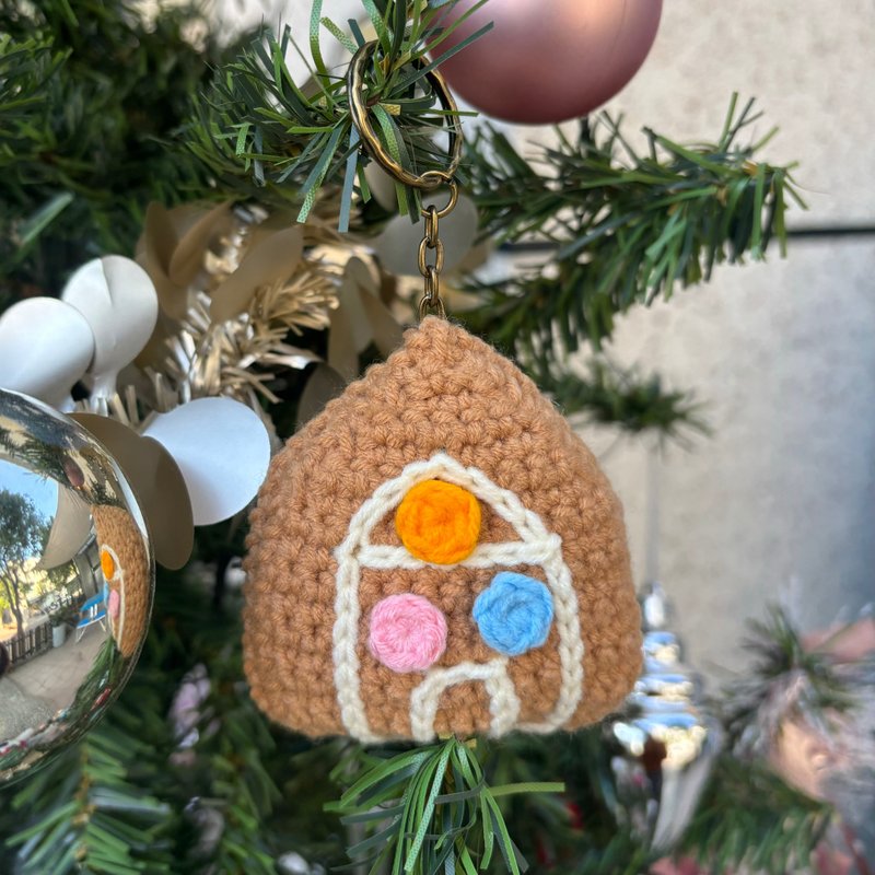 Gingerbread House Crochet Keychain - ที่ห้อยกุญแจ - วัสดุอื่นๆ 