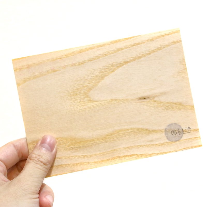 木製はがき-無垢材はがき - カード・はがき - 木製 ゴールド