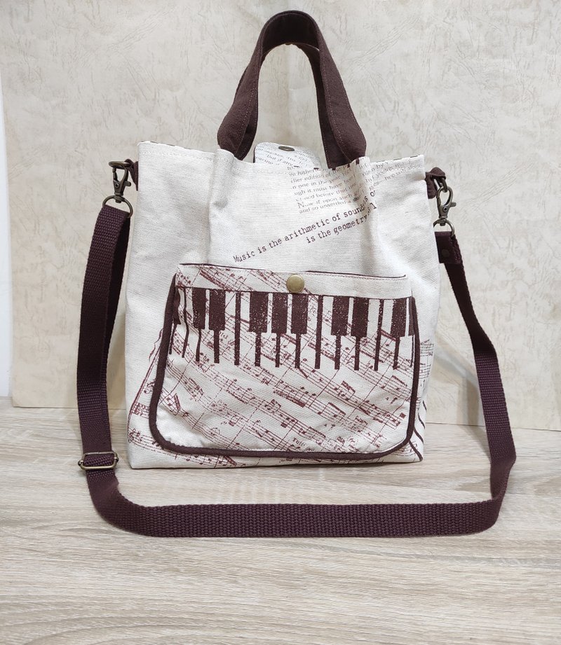 Piano pattern crossbody bag - กระเป๋าแมสเซนเจอร์ - ผ้าฝ้าย/ผ้าลินิน 