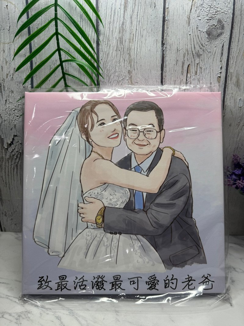 出嫁前最深的擁抱 初戀風婚禮父女畫 客製化紀念畫 禮物收藏擺飾 - 擺飾/家飾品 - 其他材質 咖啡色