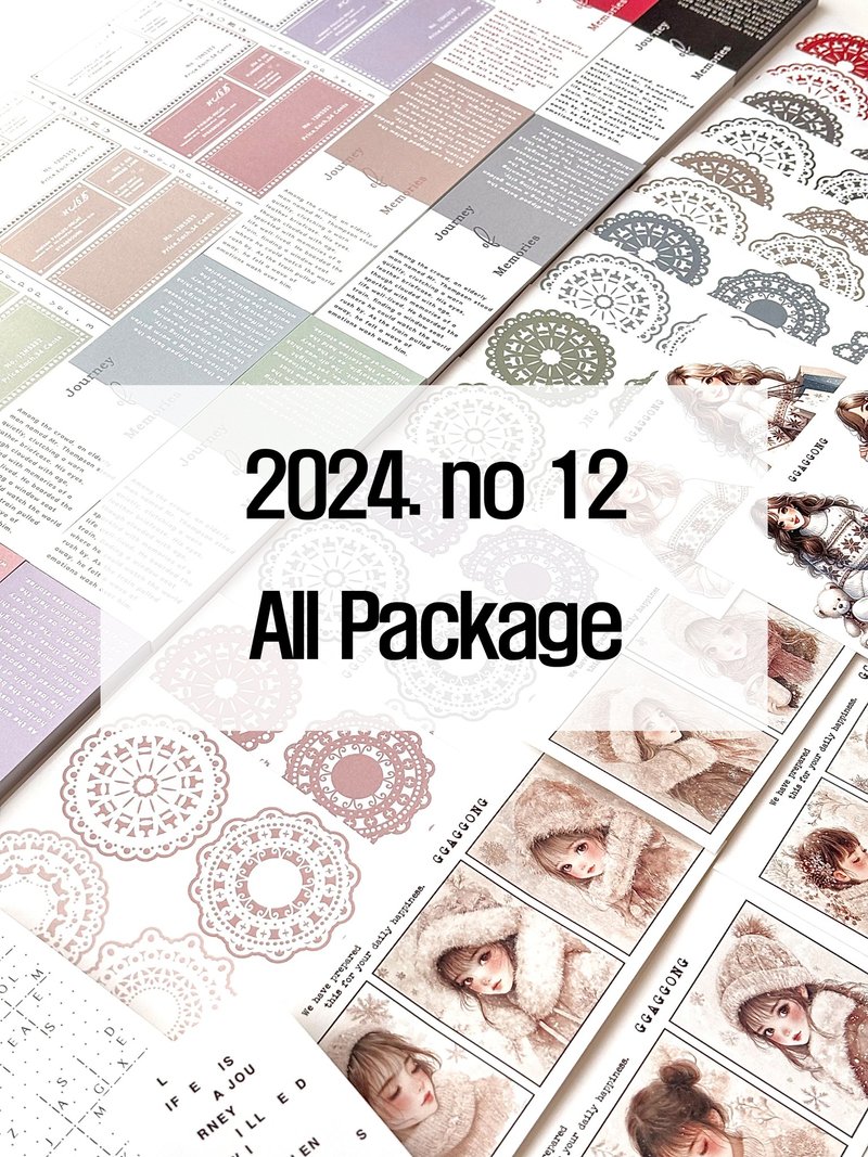 2024. no 12 - December New Products All Package - Sticky Notes & Notepads - Other Materials 